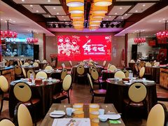 大堂-阿庄新豫菜(航海东路店)
