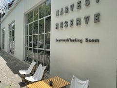 -收获咖啡HARVEST RESERVE(苍山店)