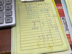 黑心菜单-明记海鲜美食老字号(明记总店)