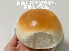 -宫门口馒头铺(创始人总店)