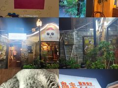 -猫岛主趣味餐厅(鼓浪屿店)