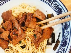 -朱洪元苏式面馆(绿宝广场店)
