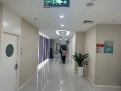 -美年大健康体检中心(太阳宫分院)