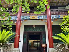 -自贡市盐业历史博物馆