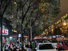 -瓦房兔(璧山店)