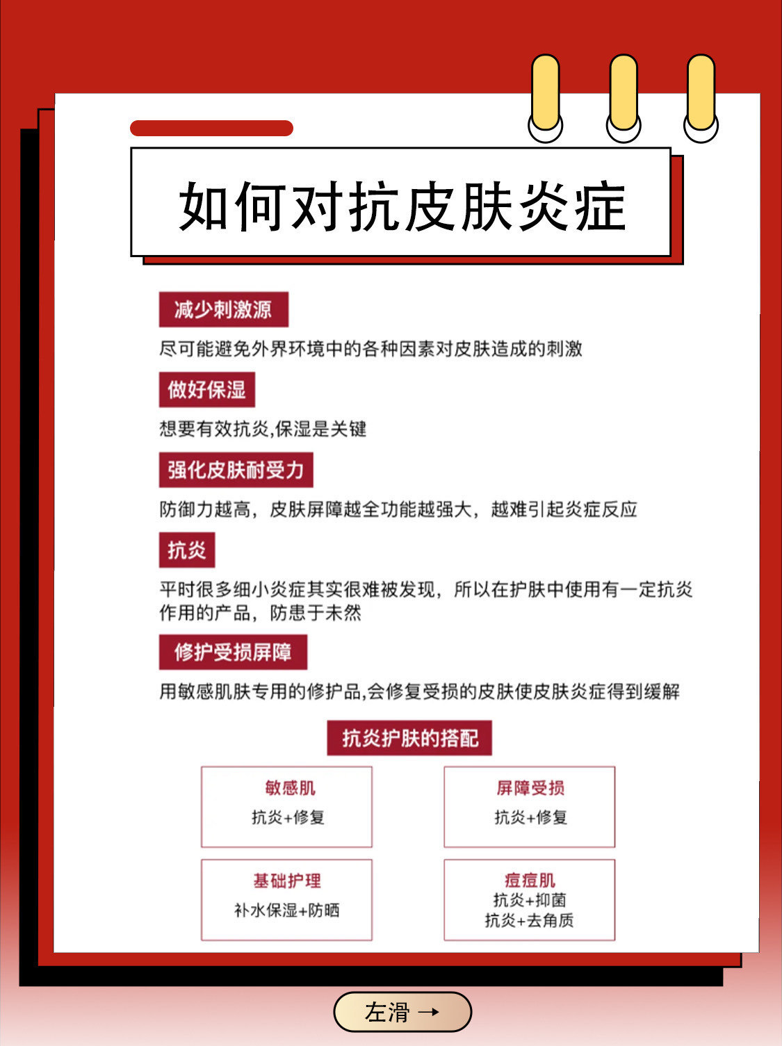 https://qcloud.dpfile.com/pc/VFSTH7CJzfcfmQx-kNaPWBdDFsNpCYN0ZHN3qhW3umf6L7hj2sMkCRu2B1_uuet6Y0q73sB2DyQcgmKUxZFQtw.jpg