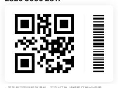 -盛江山自助料理(奥莱锦辉购物广场店)