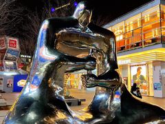 -证大大拇指广场(芳甸路店)