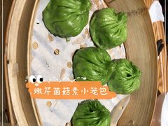 -苏小柳手工点心(人民广场分院)