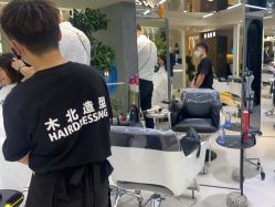 点击看大图 -木北造型