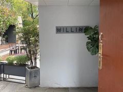 -Willing·Coffee&Brunch&Dinner(万达店)