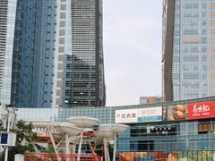 -大族广场Mall&More