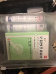 -HQ半永久纹绣纹眉