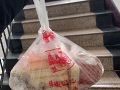 -宫廷糕点铺