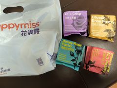 -HappyMiss花满楼·鲜花饼·鲜花茶·伴手礼(上海环球港店)