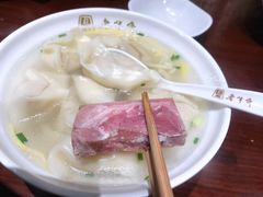 -老半斋(福州路店)