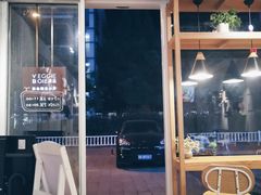 门面-漫蔬•台北蔬食小馆VEGGIEBOIL(朝晖店)