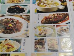 -眉州东坡(亚运村店)