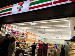 -7-ELEVEn(深圳宝安机场近14登机口)