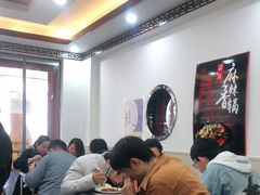 等位区-臻味斋