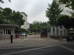-外婆家(杭州马塍店·杭帮菜名店)