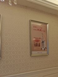 -南宁华美医疗美容医院