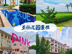 -厦门北海湾惠龙万达嘉华酒店
