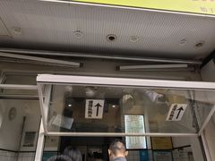 -易老大蛋烘糕(奎星楼总店)