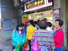 -醉佳食品(南岸路店)