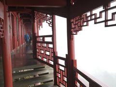 -大慈岩风景区
