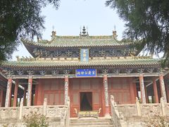 -盐池神庙