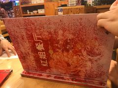 -J Daeng Seafood