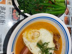 -敏华冰厅(天河城店)