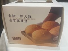 -喜宴又一村·粤菜·茶点·海鲜(壹方天地店)