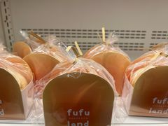 -fufuland·生乳舒芙蕾(北京·合生汇店)