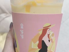 -果呀呀(国金街店)