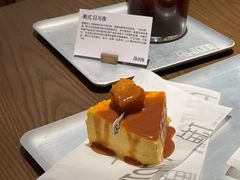 南瓜拼配巴斯克-fishtank鱼缸咖啡(三山街店)