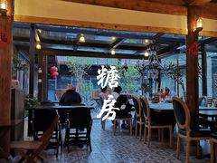-糖房咖啡(南锣鼓巷店)