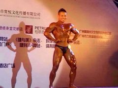 iphone_upload_pic-广州市力美健天娱健身运动有限公司