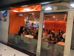 -大快活(罗湖商业城分店)