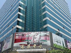 -港澳中心
