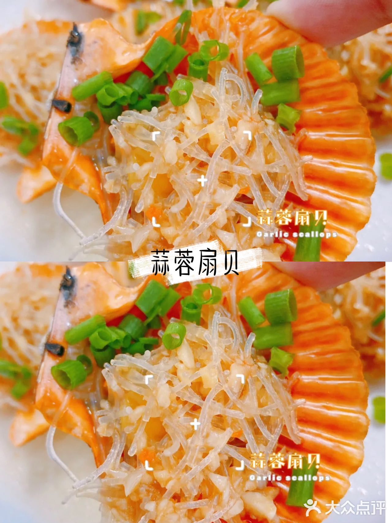 不是吧，你还不知道三亚有明星打卡过的海鲜连锁店！😋