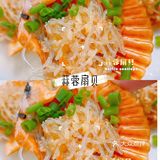 不是吧，你还不知道三亚有明星打卡过的海鲜连锁店！😋