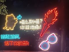 -花博汇(知音花月夜)