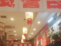 -佬缸炮江湖川菜(玉林店)