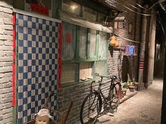 -和平菓局(王府井店)