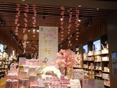 -瑞幸咖啡(长宁来福士B1层店)