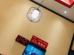 -八婆婆烧仙草(中山路店)