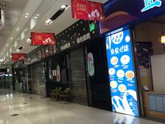 -京粮广场