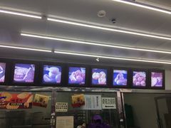 -宫廷糕点铺(双林中横路店)